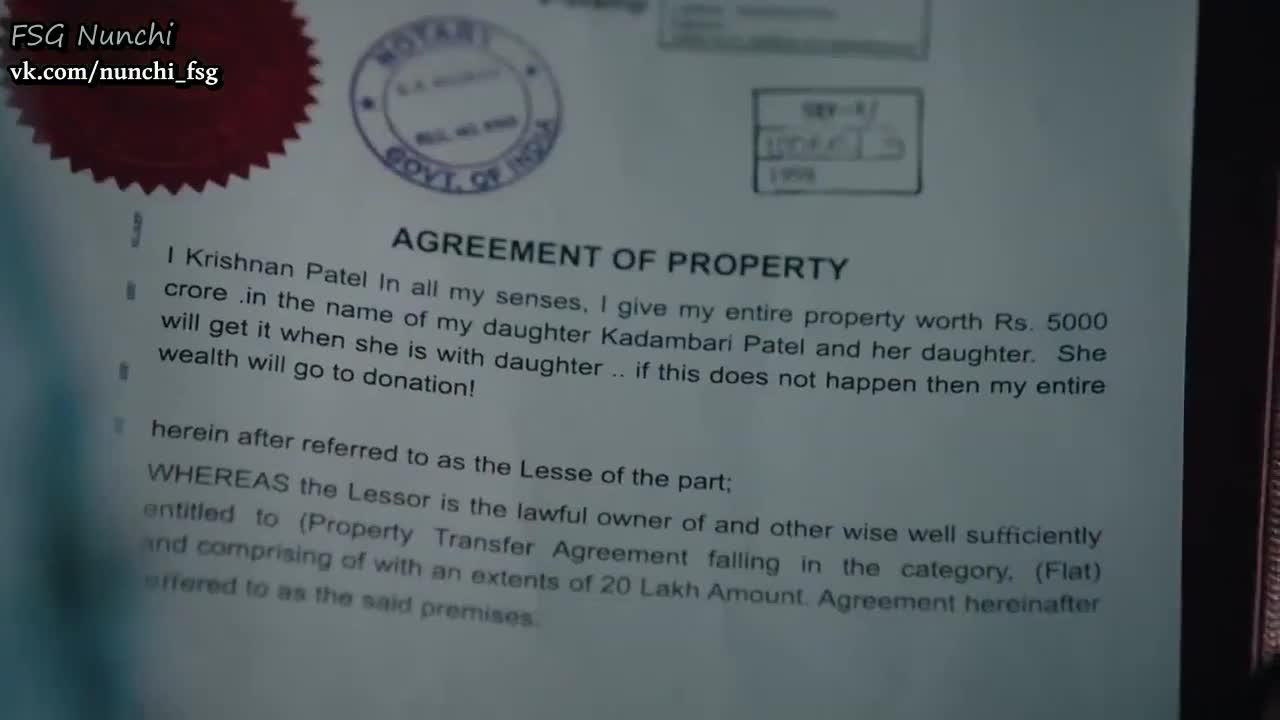 Любовь превыше всего 66 серия Любовь превыше всего 66 серия