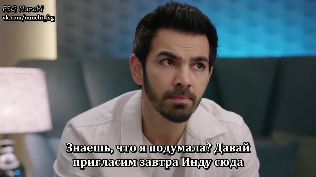 Любовь превыше всего 83 серия Любовь превыше всего 83 серия