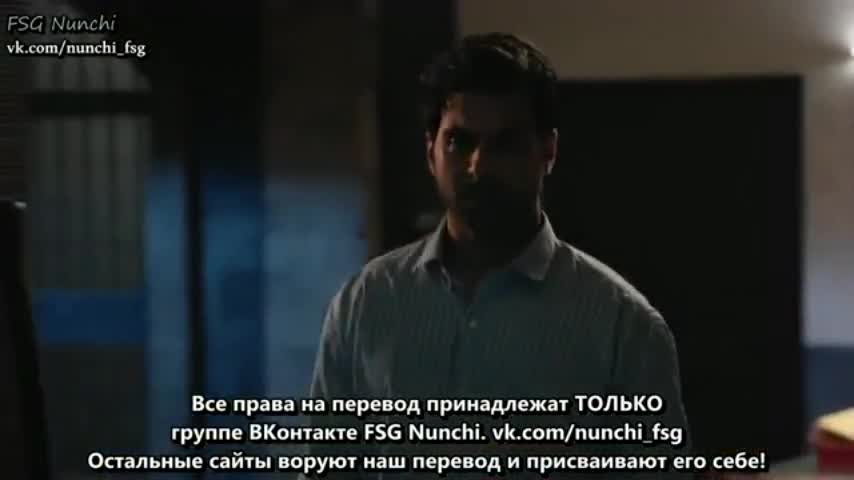 Любовь превыше всего 86 серия Любовь превыше всего 86 серия