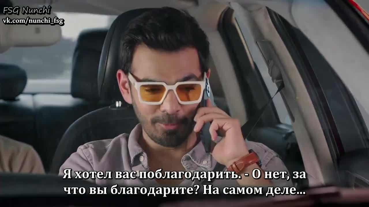 Любовь превыше всего 9 серия Любовь превыше всего 9 серия