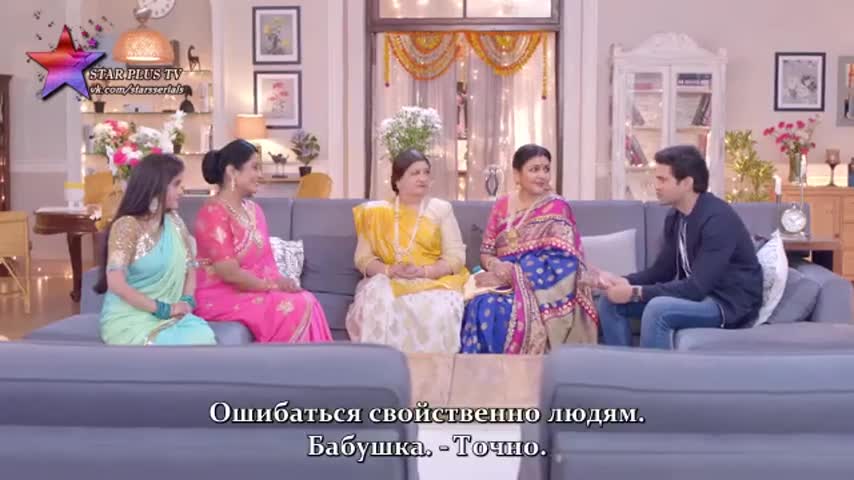 Маленькая Пинки и ее история любви (2020) 14 серия