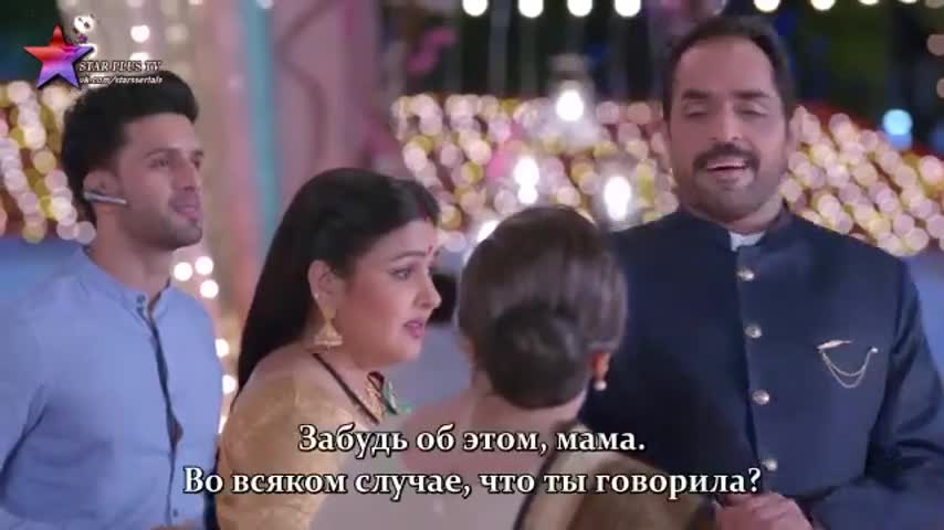 Маленькая Пинки и ее история любви (2020) 3 серия