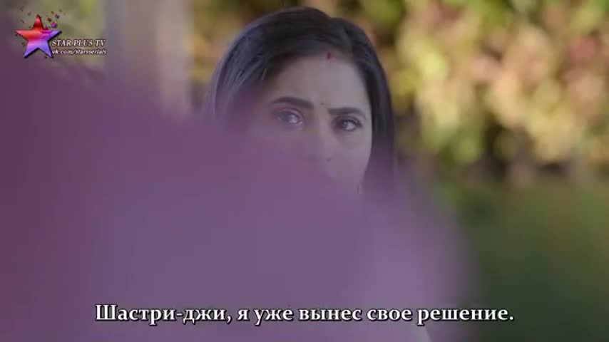 Маленькая Пинки и ее история любви (2020) 31 серия