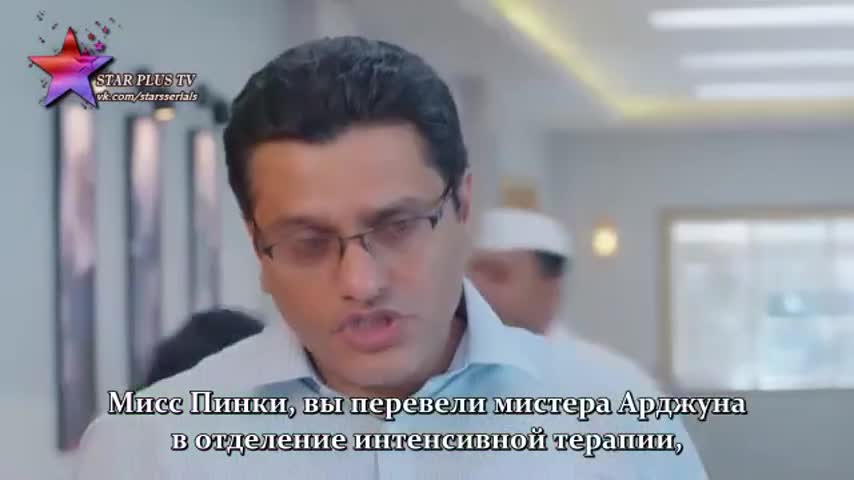 Маленькая Пинки и ее история любви (2020) 37 серия