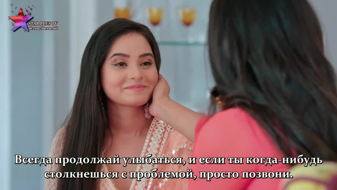 Маленькая Пинки и ее история любви (2020) 64 серия