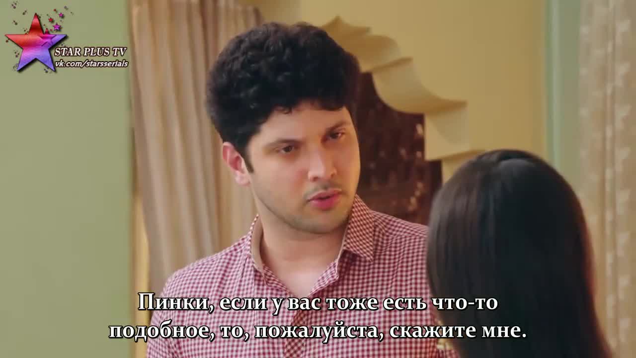 Маленькая Пинки и ее история любви (2020) 68 серия