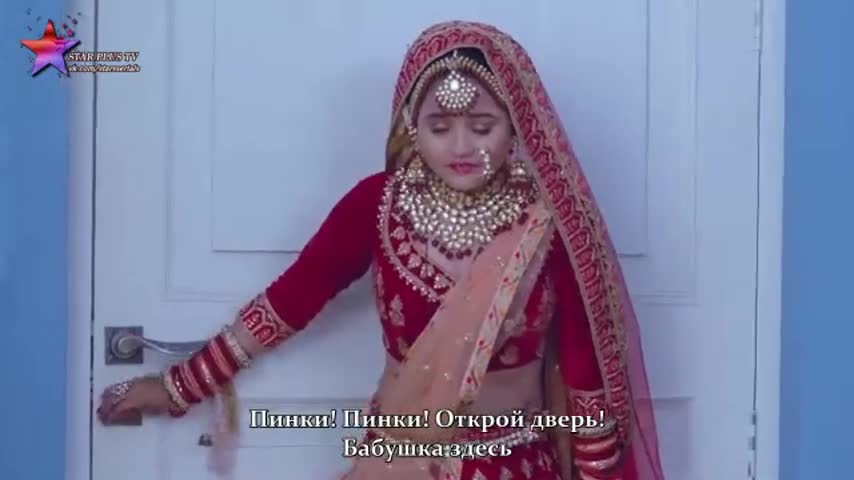 Маленькая Пинки и ее история любви (2020) 7 серия