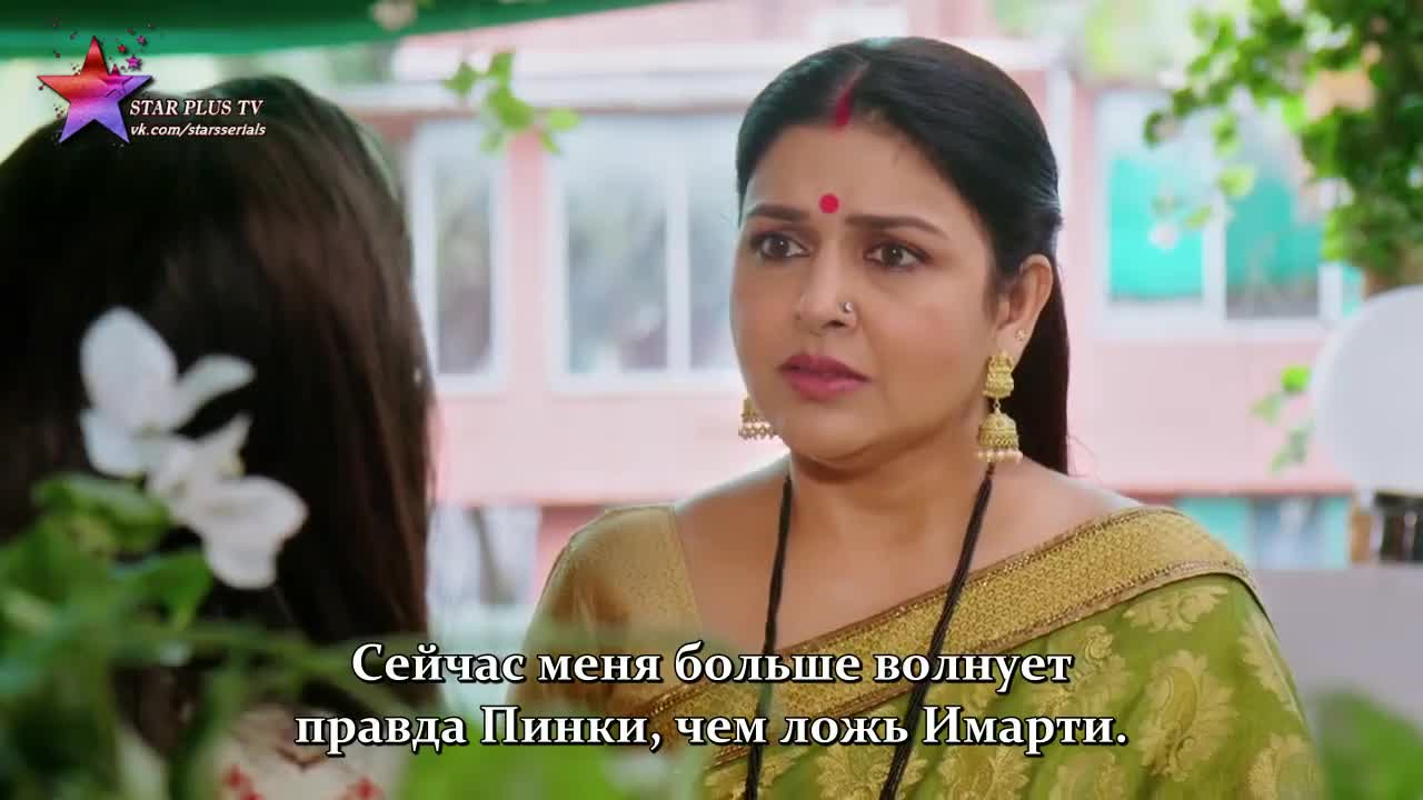 Маленькая Пинки и ее история любви 76 серия Маленькая Пинки и ее история любви 76 серия