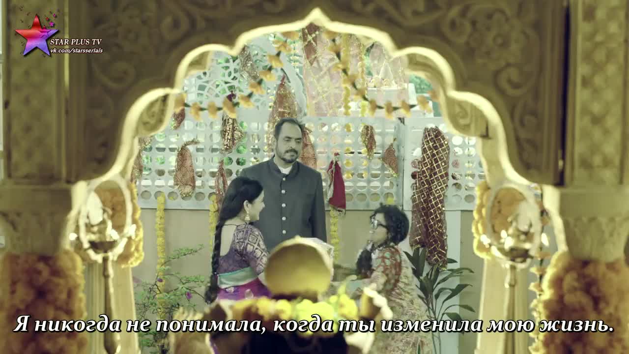 Маленькая Пинки и ее история любви 83 серия