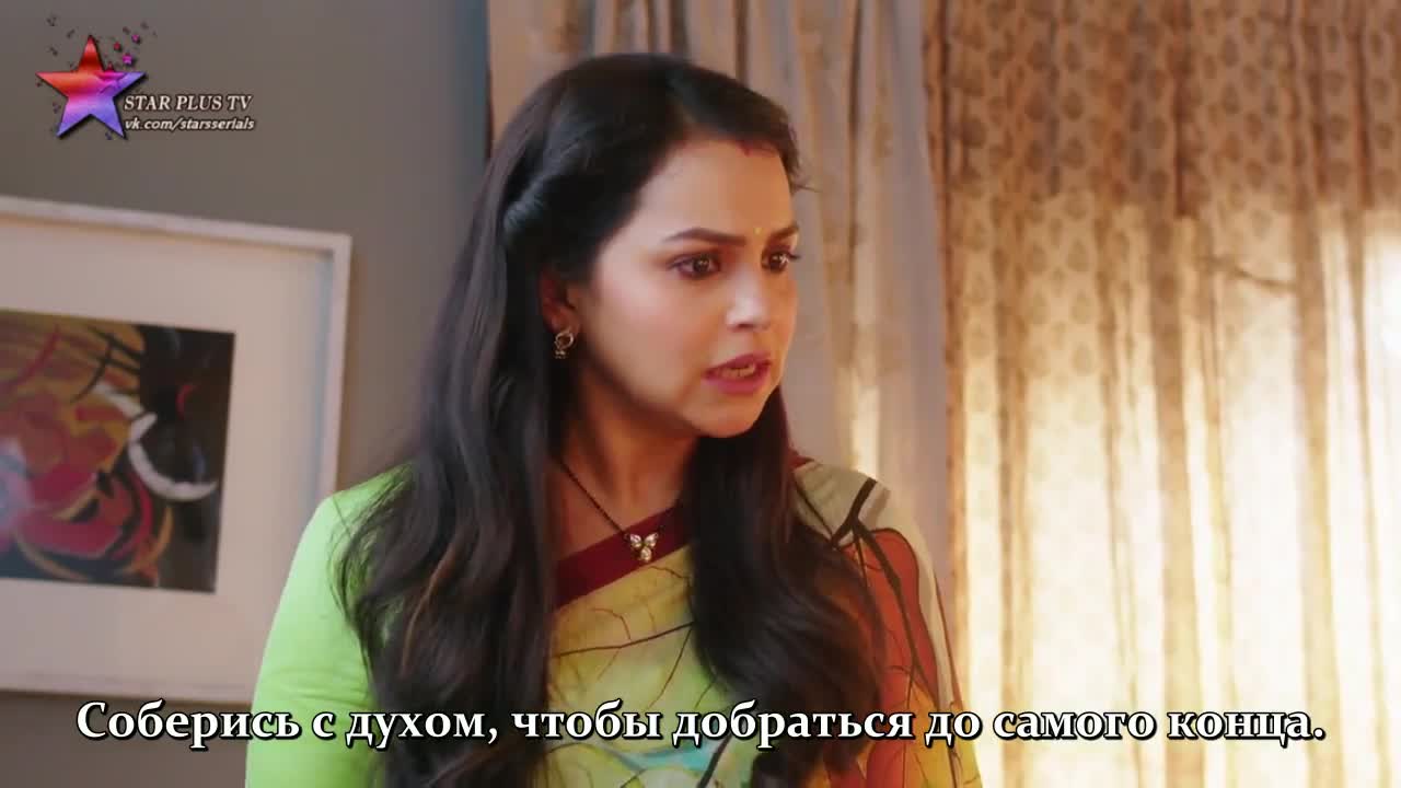 Маленькая Пинки и ее история любви (2020) 87 серия