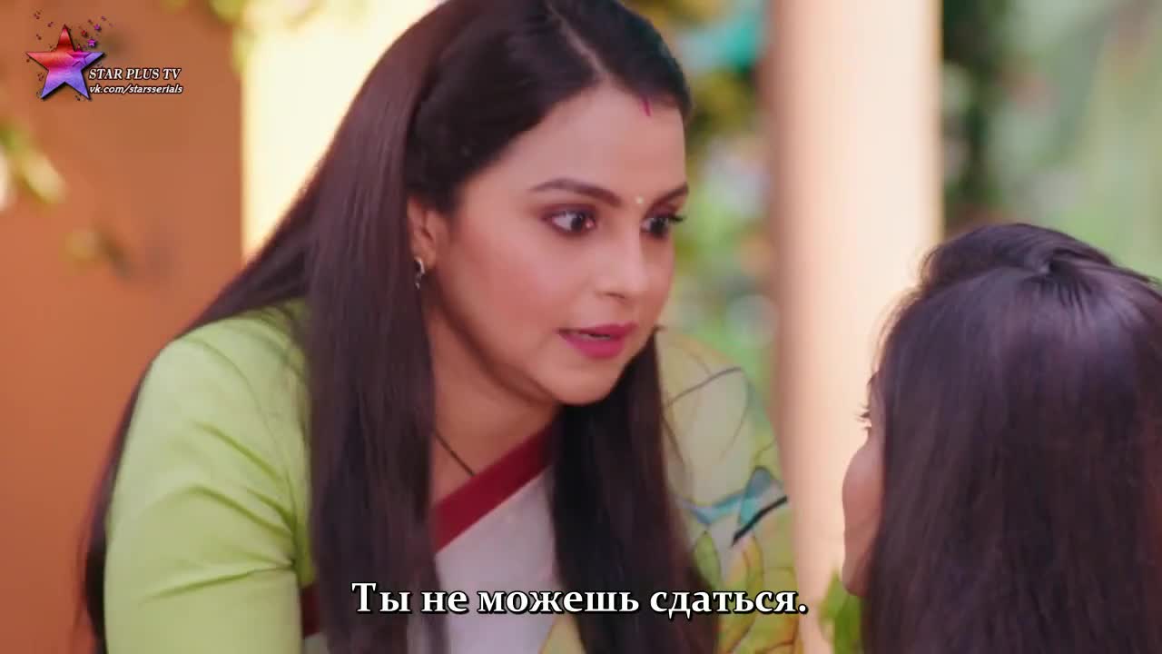 Маленькая Пинки и ее история любви (2020) 88 серия