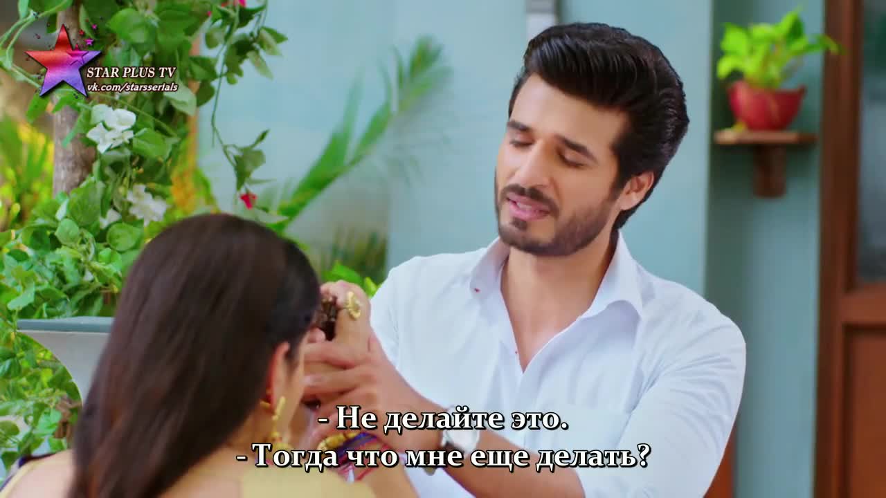 Маленькая Пинки и ее история любви (2020) 93 серия