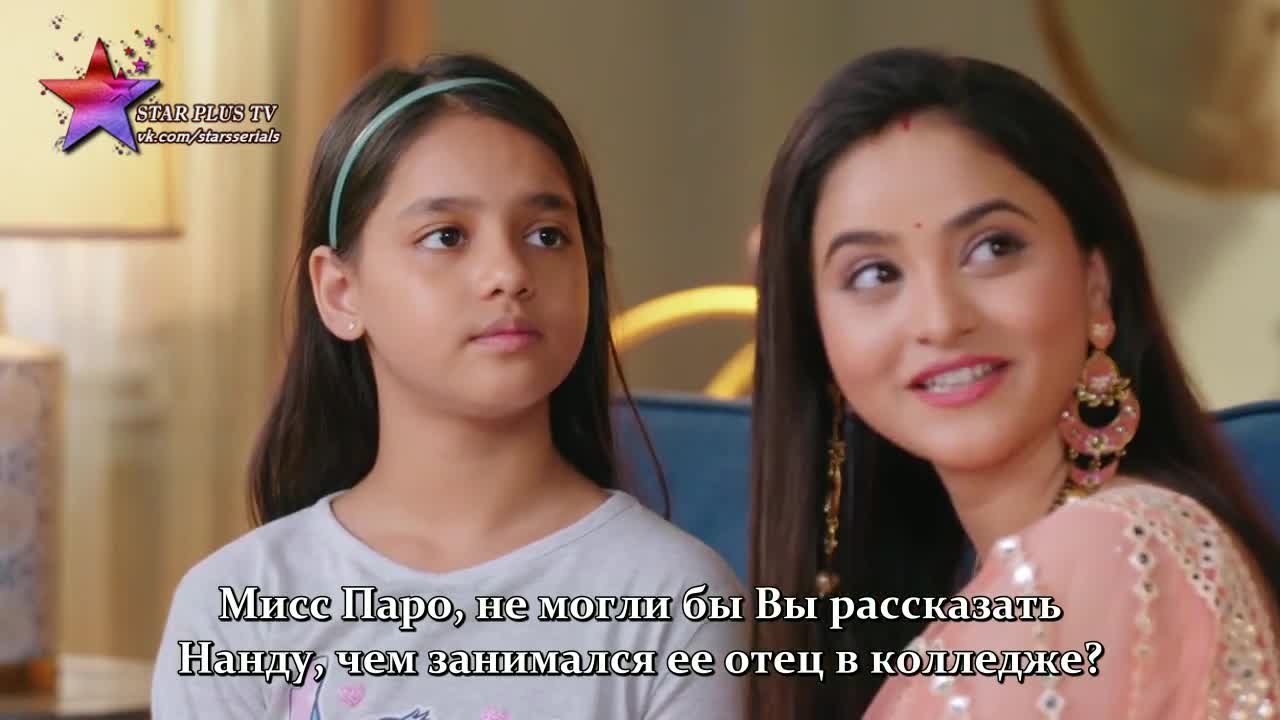 Маленькая Пинки и ее история любви 95 серия