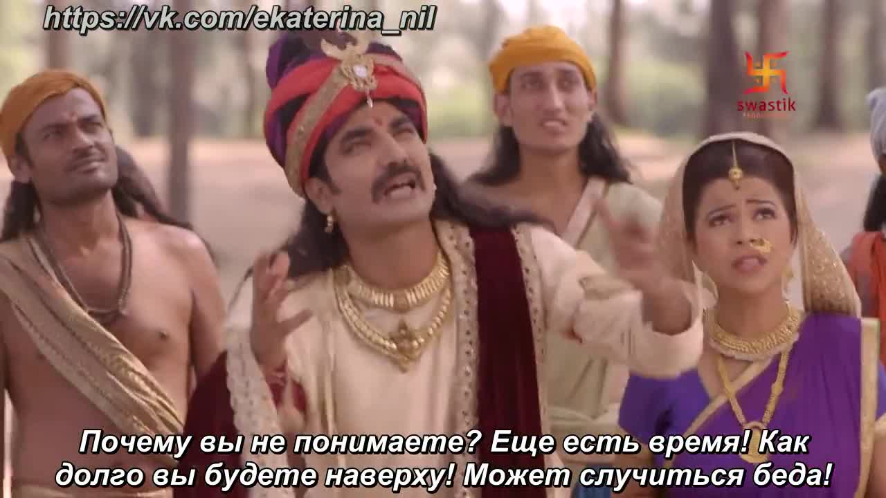 Маленький Кришна 106 серия