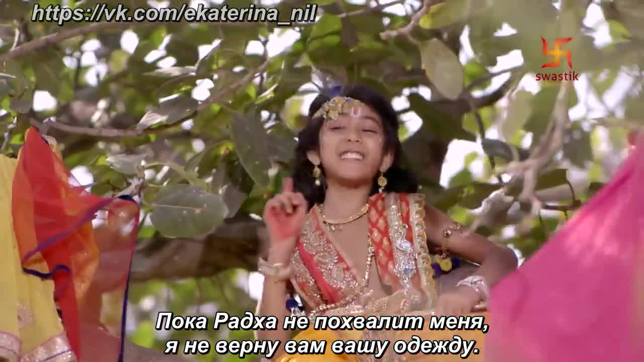 Маленький Кришна 116 серия