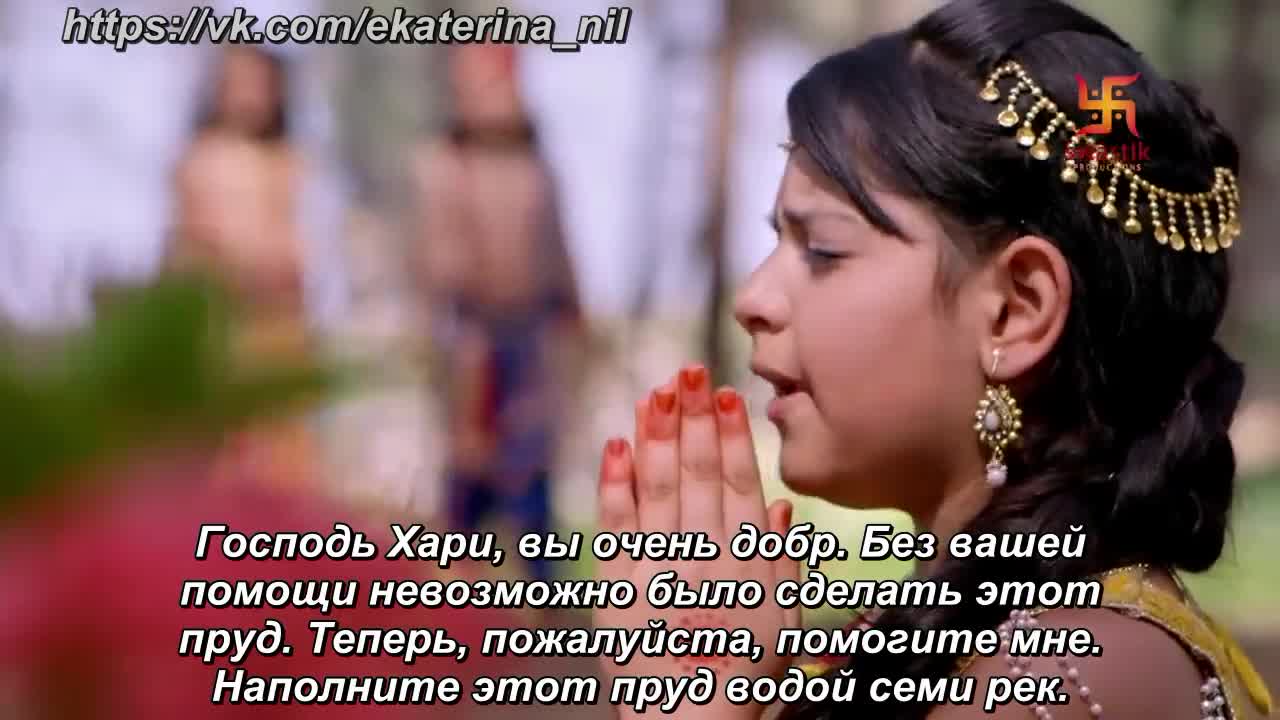 Маленький Кришна 119 серия Маленький Кришна 119 серия