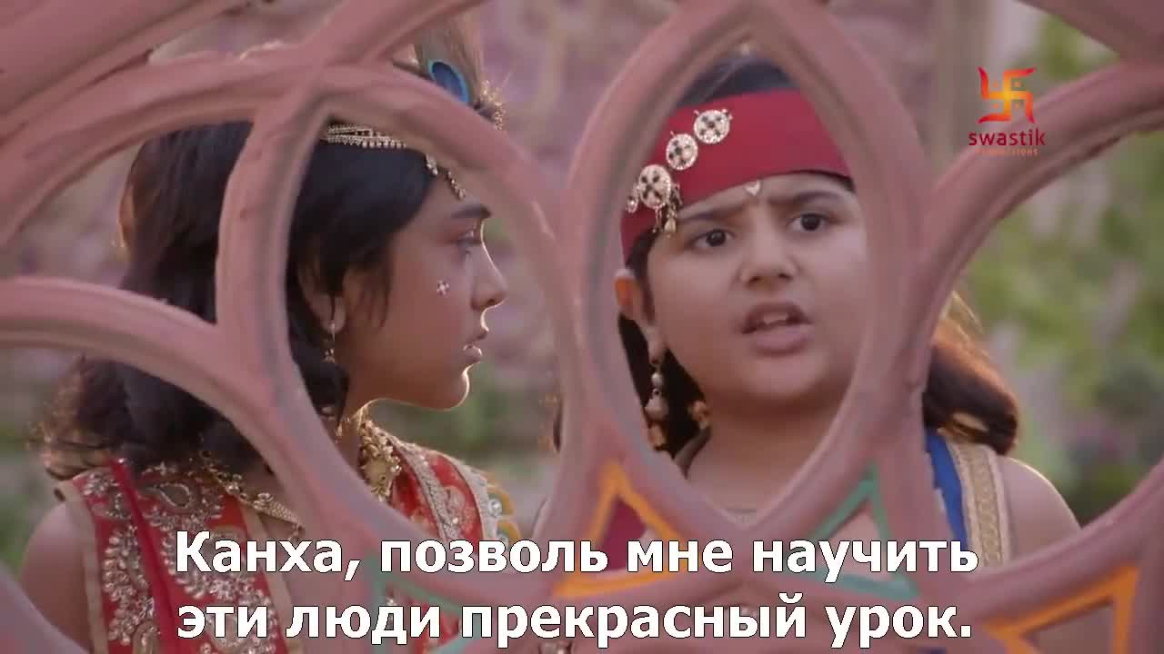 Маленький Кришна 121 серия Маленький Кришна 121 серия
