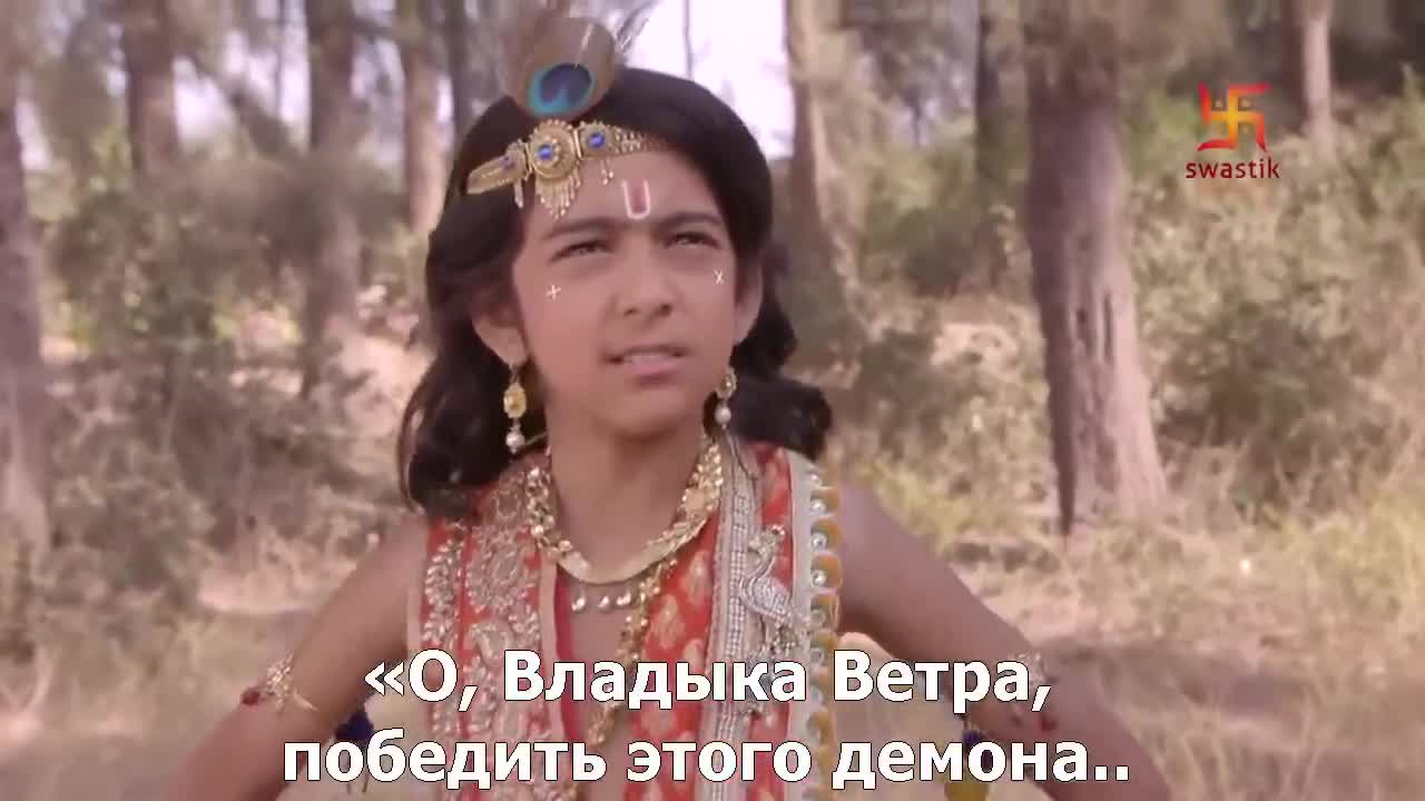 Маленький Кришна 147 серия Маленький Кришна 147 серия