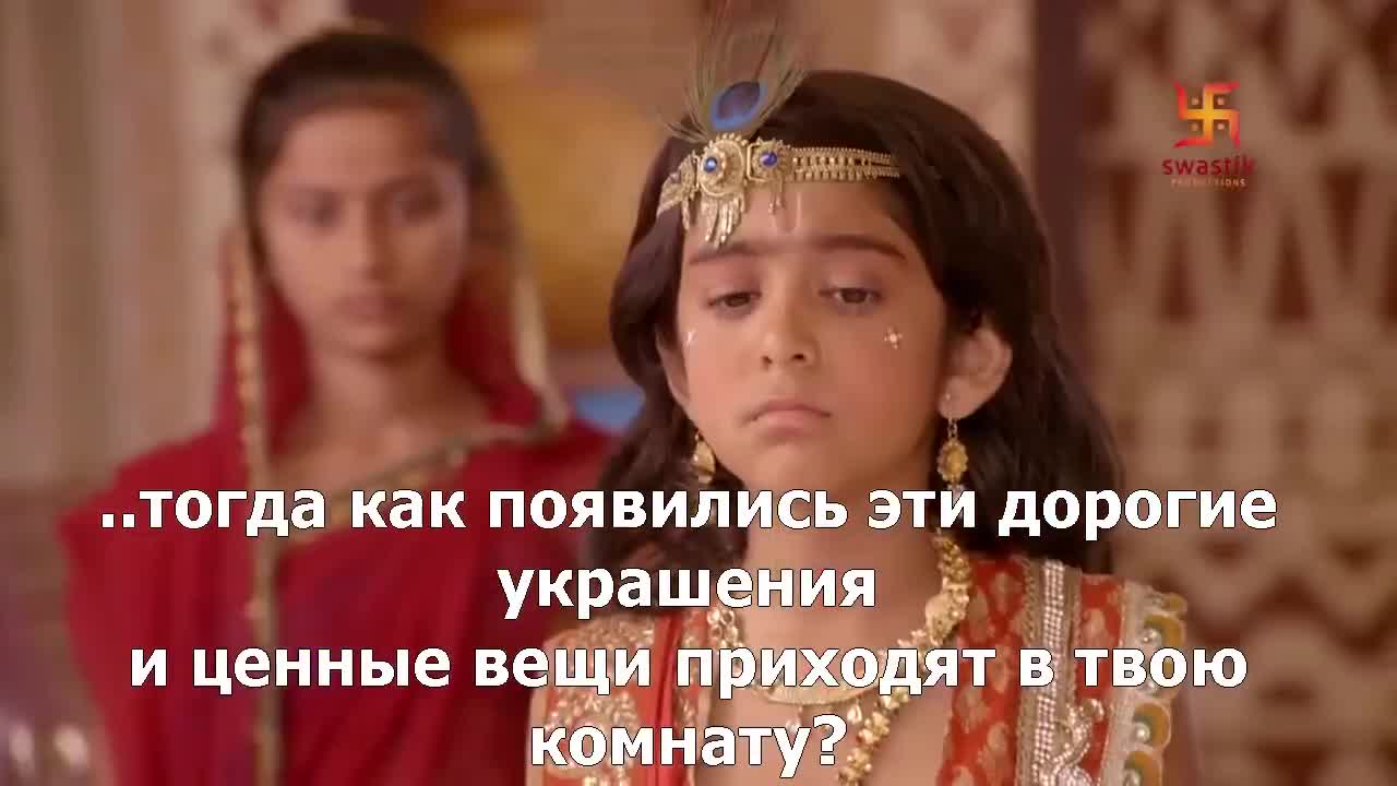 Маленький Кришна 156 серия Маленький Кришна 156 серия