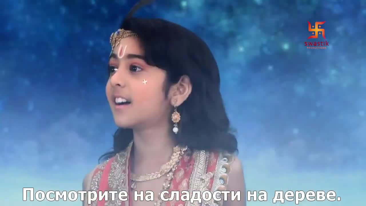 Маленький Кришна 166 серия