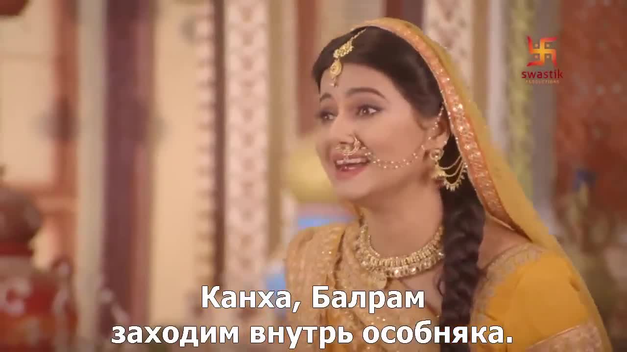 Маленький Кришна 170 серия Маленький Кришна 170 серия