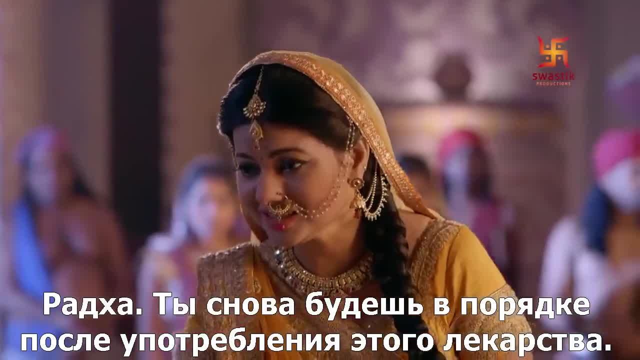 Маленький Кришна 179 серия Маленький Кришна 179 серия