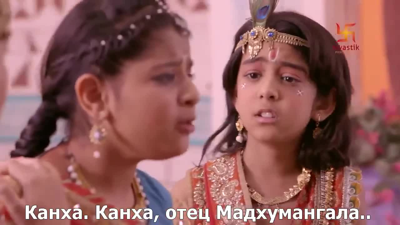 Маленький Кришна 188 серия
