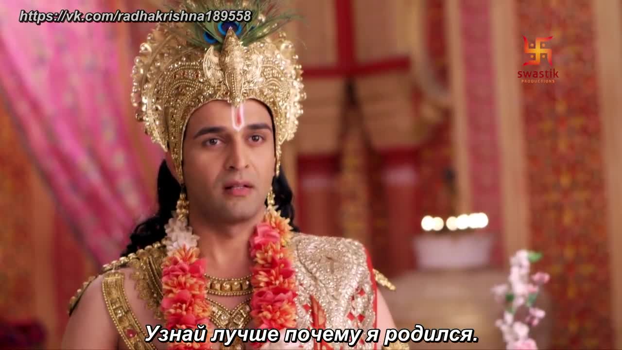 Маленький Кришна 2 серия
