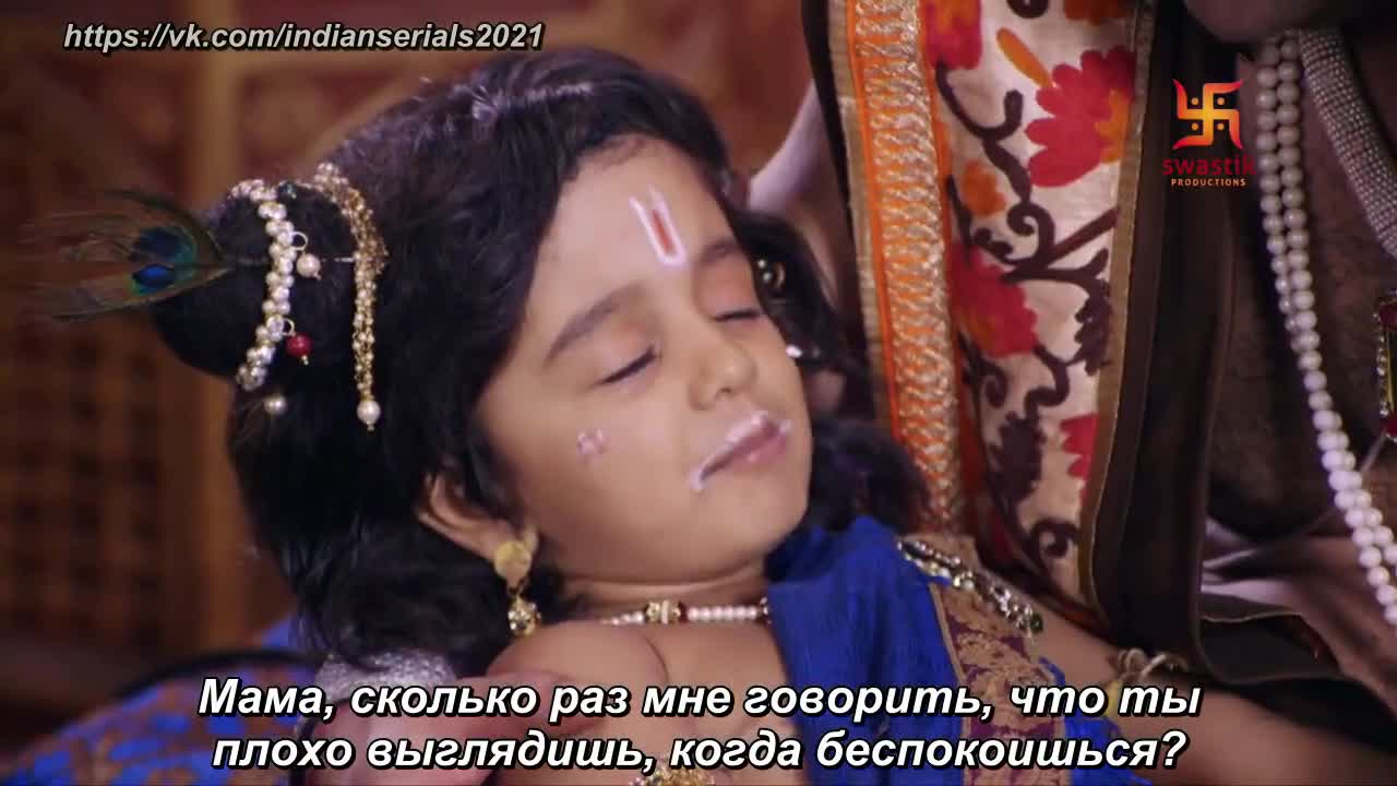 Маленький Кришна 20 серия Маленький Кришна 20 серия