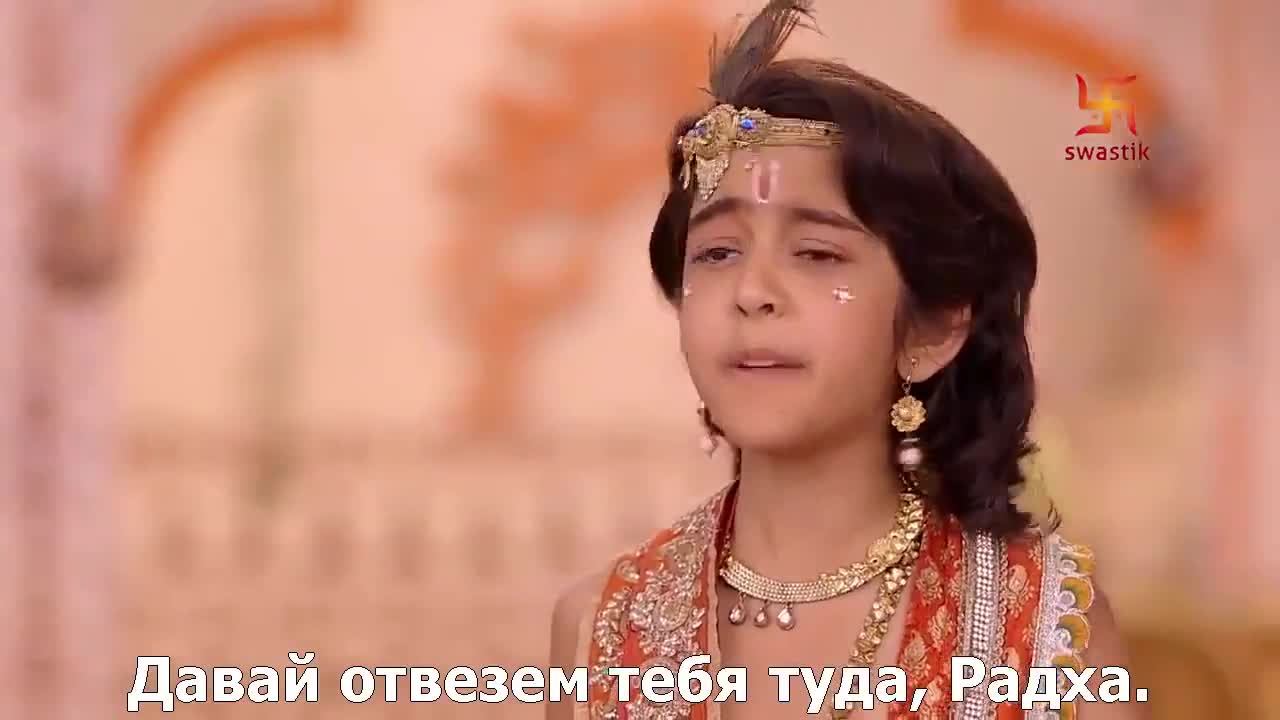 Маленький Кришна 201 серия Маленький Кришна 201 серия