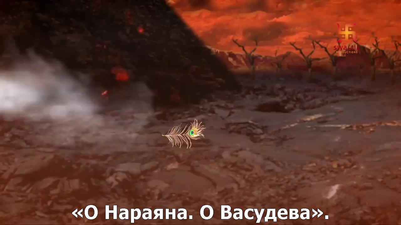 Маленький Кришна 222 серия Маленький Кришна 222 серия