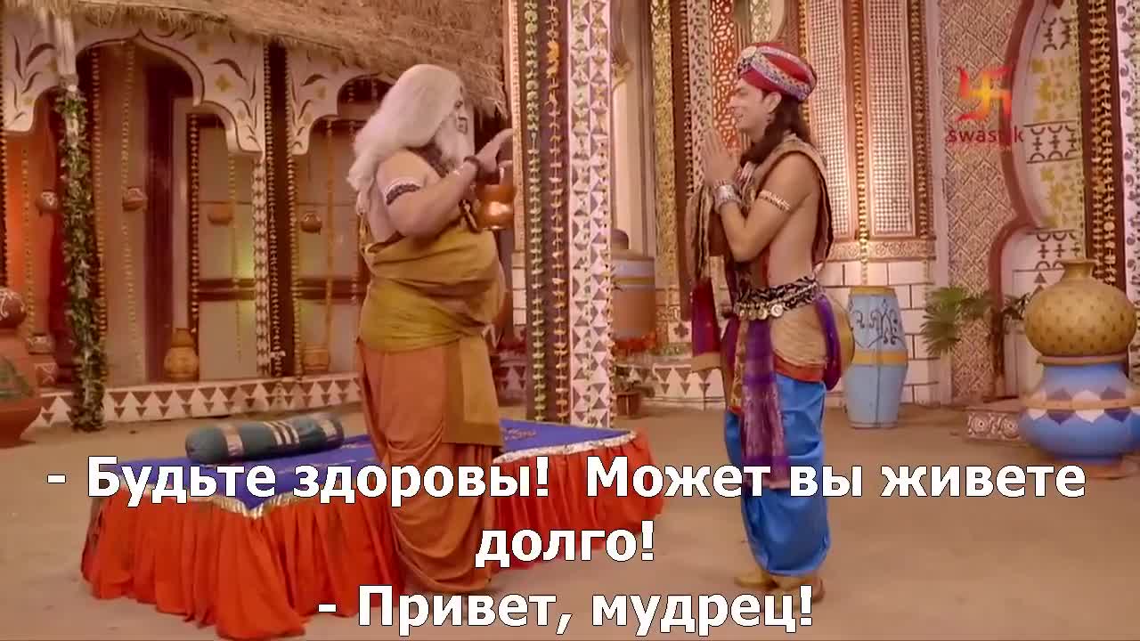 Маленький Кришна 228 серия Маленький Кришна 228 серия