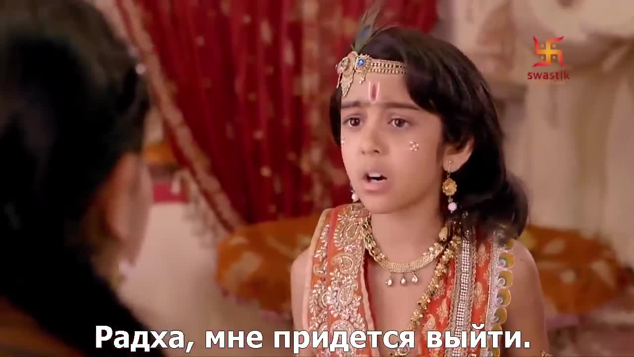 Маленький Кришна 229 серия Маленький Кришна 229 серия