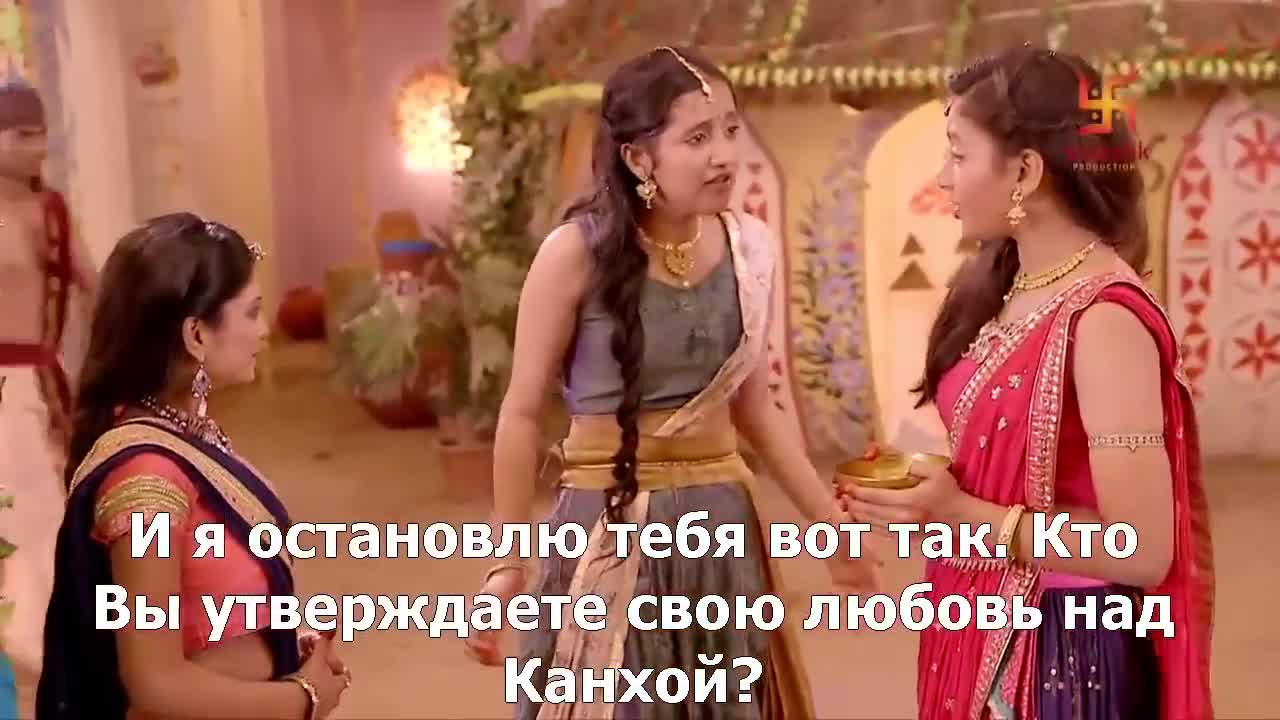 Маленький Кришна 250 серия Маленький Кришна 250 серия