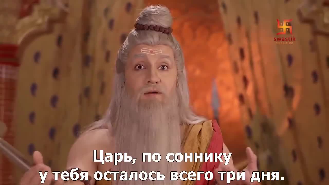 Маленький Кришна 260 серия