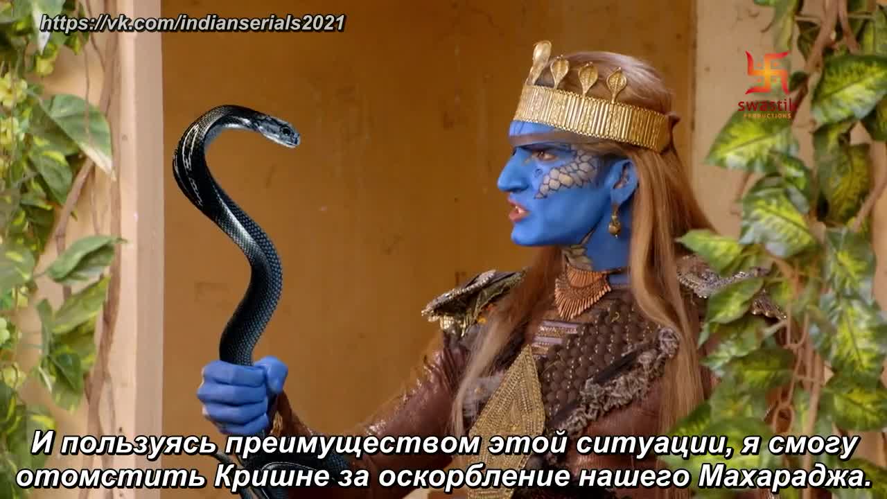 Маленький Кришна 29 серия Маленький Кришна 29 серия