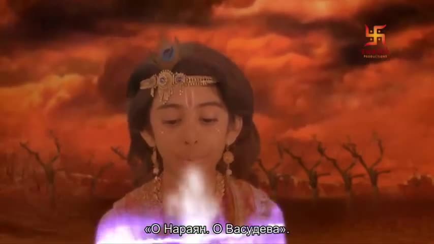 Маленький Кришна 307 серия