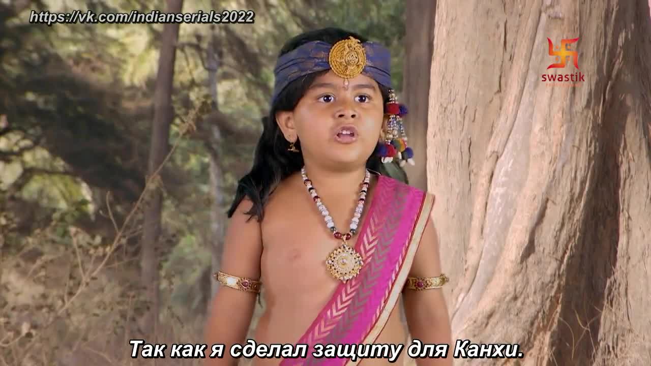 Маленький Кришна 41 серия Маленький Кришна 41 серия