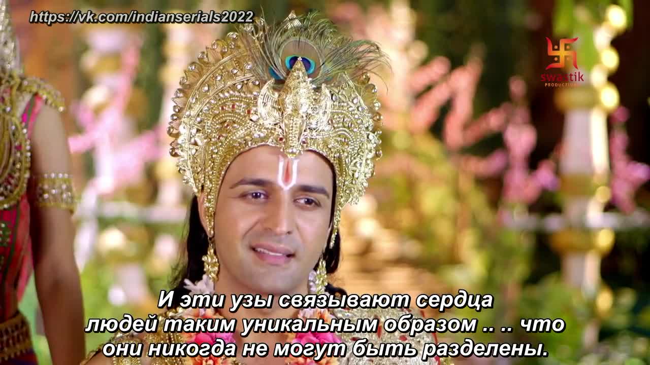 Маленький Кришна 44 серия Маленький Кришна 44 серия