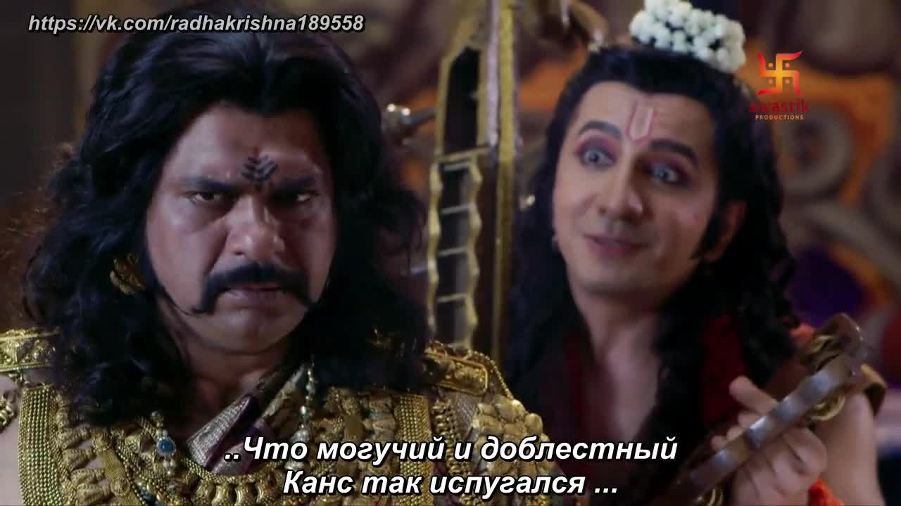 Маленький Кришна 5 серия Маленький Кришна 5 серия