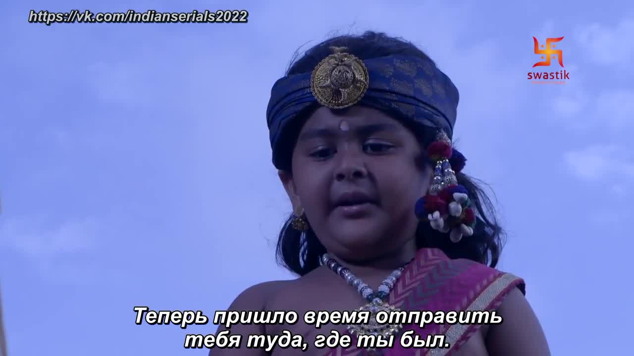 Маленький Кришна 52 серия Маленький Кришна 52 серия