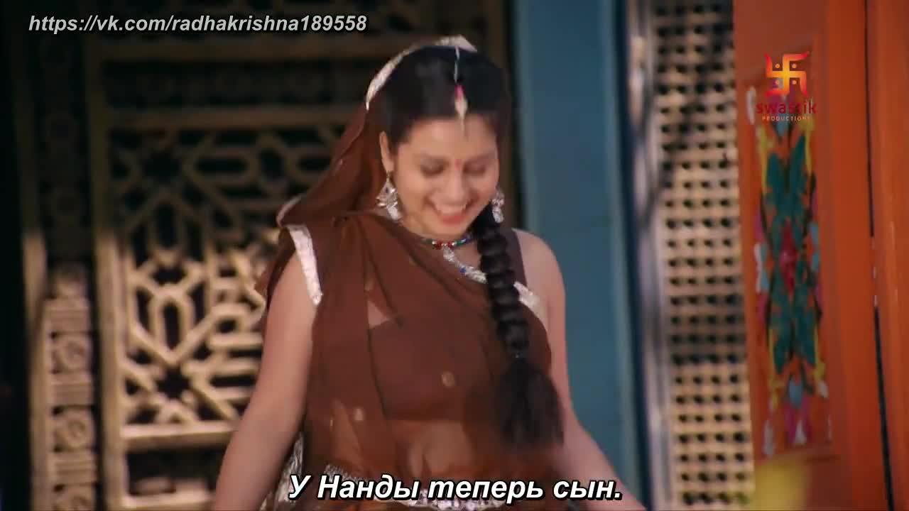 Маленький Кришна 9 серия Маленький Кришна 9 серия
