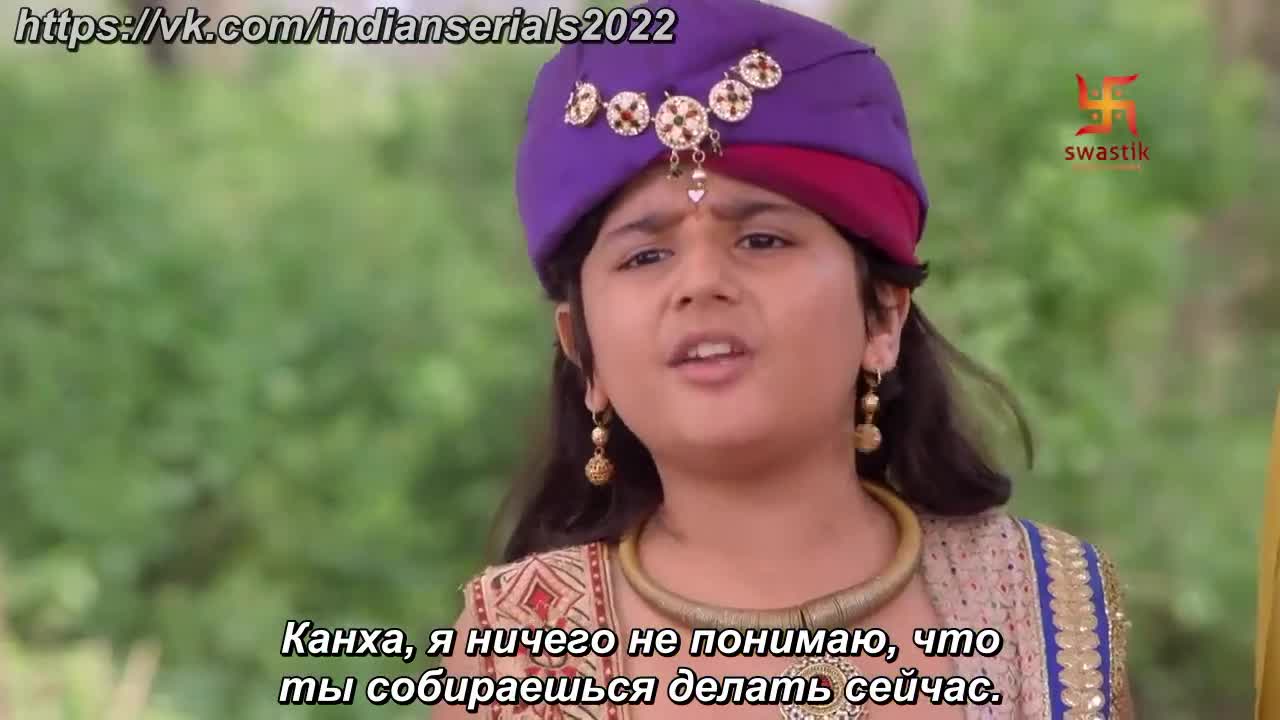 Маленький Кришна 92 серия Маленький Кришна 92 серия