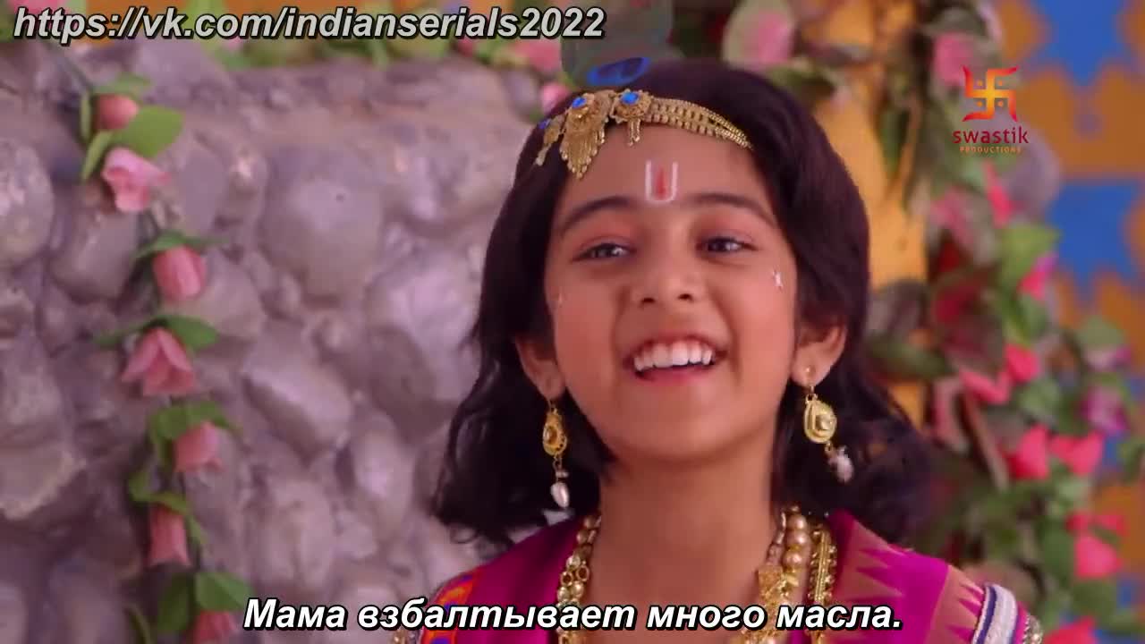 Маленький Кришна 94 серия Маленький Кришна 94 серия