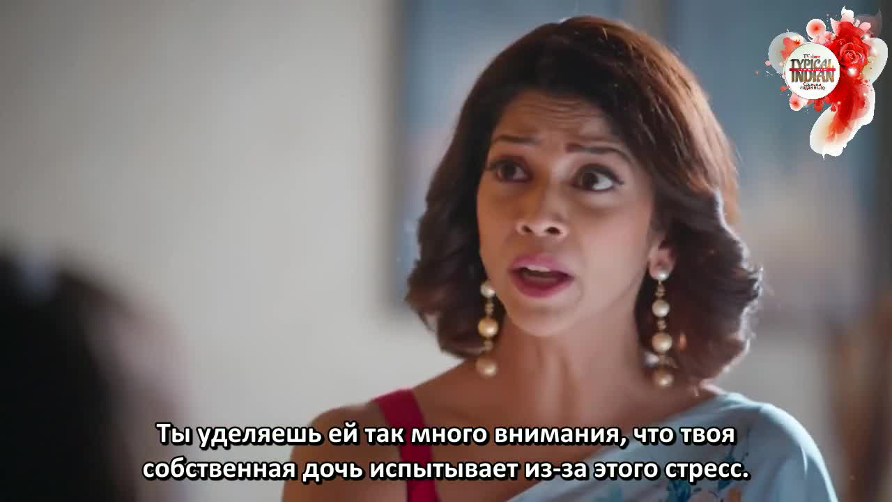 Мама Чику Далеко 100 серия