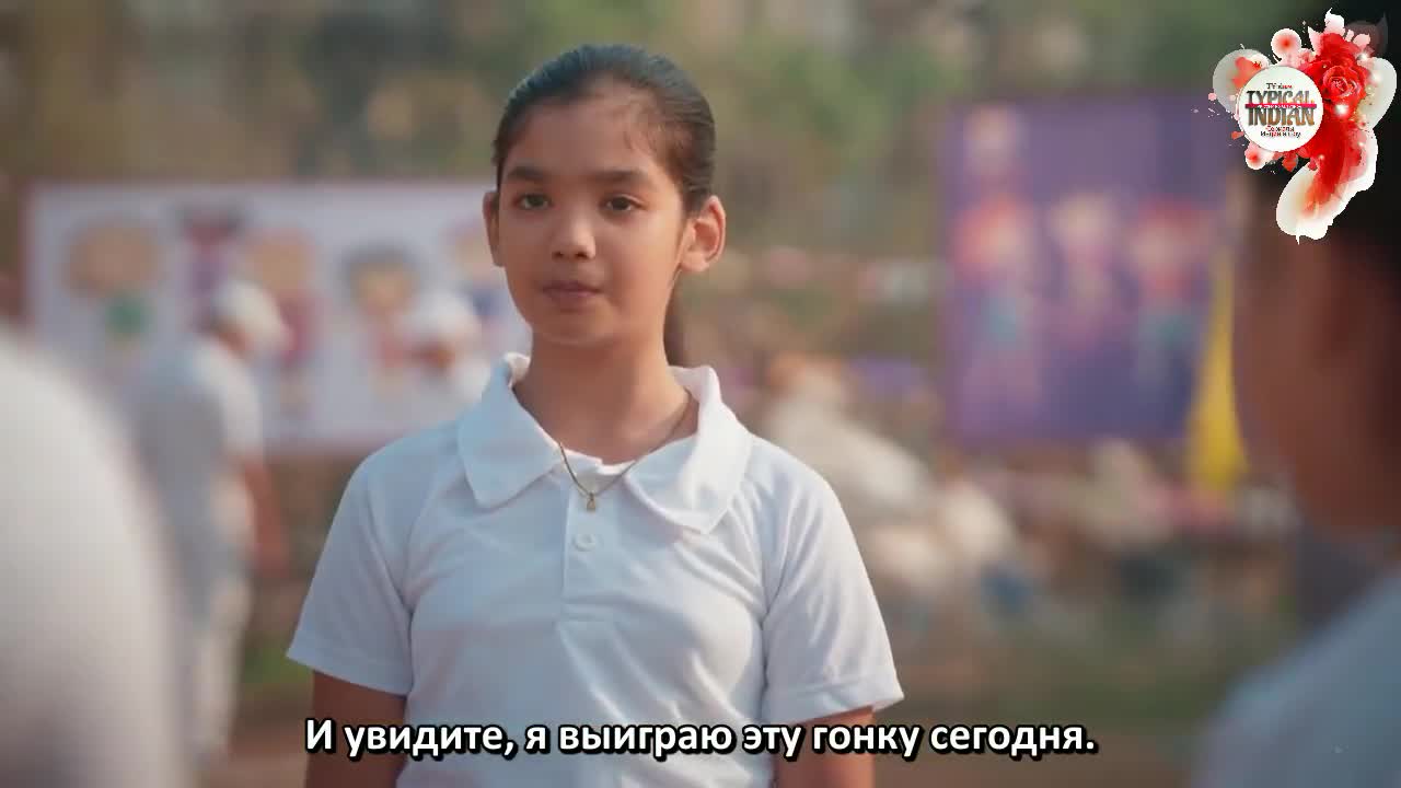 Мама Чику Далеко 107 серия Мама Чику Далеко 107 серия