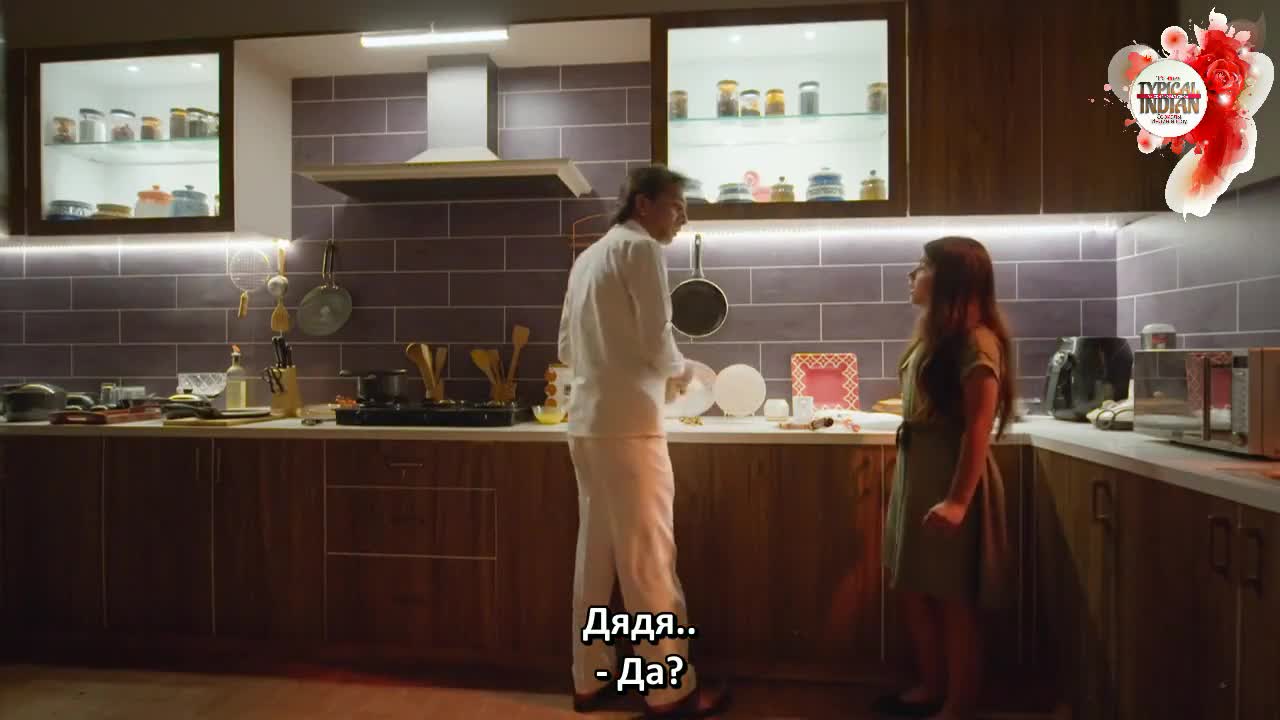 Мама Чику Далеко (2021) 111 серия