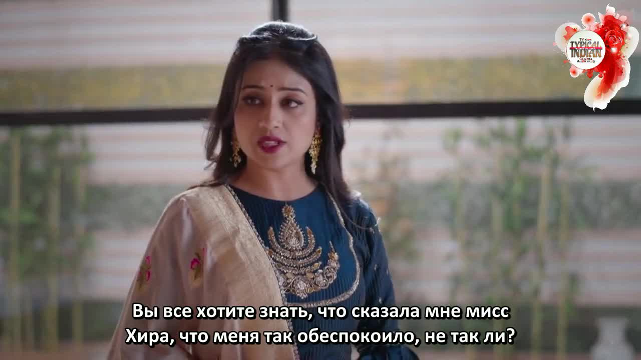 Мама Чику Далеко 113 серия Мама Чику Далеко 113 серия