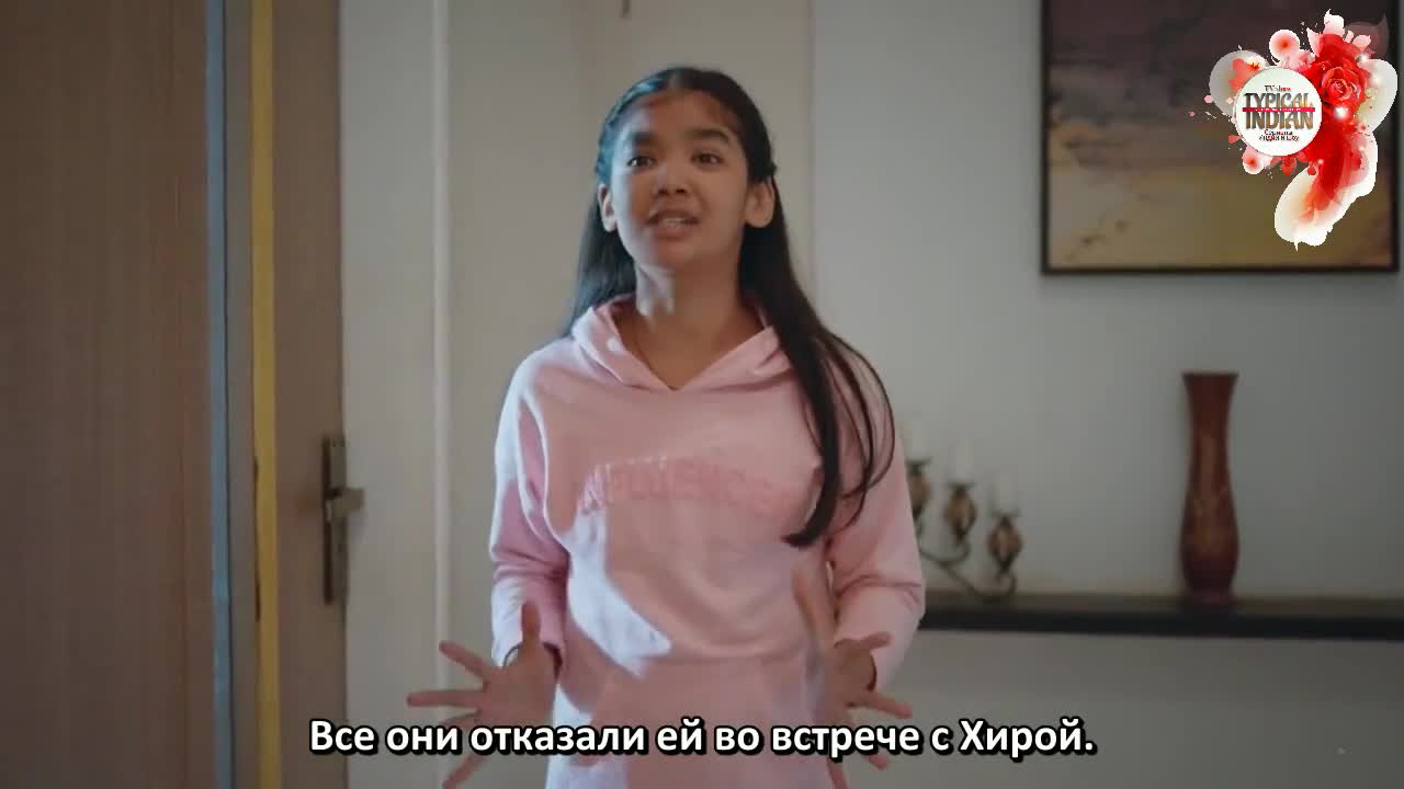 Мама Чику Далеко 114 серия Мама Чику Далеко 114 серия