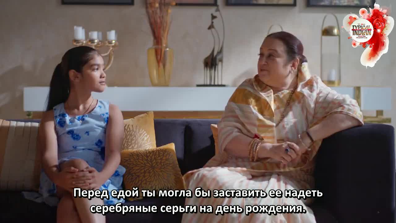 Мама Чику Далеко 118 серия Мама Чику Далеко 118 серия